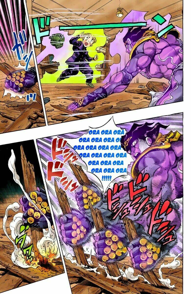 Cuộc Phiêu Lưu Bí Ẩn Chapter 357 - Trang 2