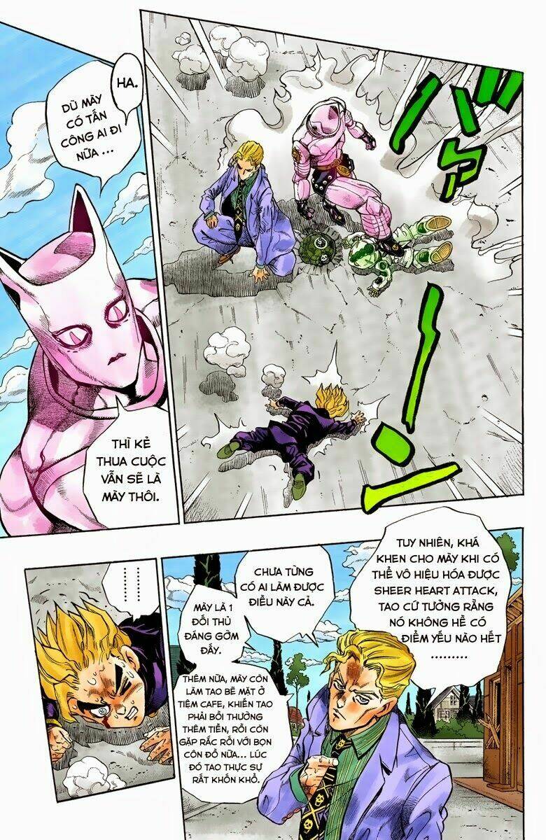 Cuộc Phiêu Lưu Bí Ẩn Chapter 361.5 - Trang 2