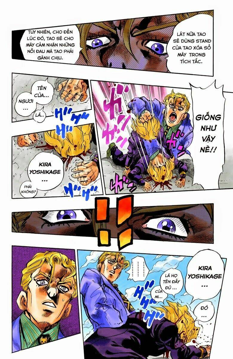 Cuộc Phiêu Lưu Bí Ẩn Chapter 361.5 - Trang 2