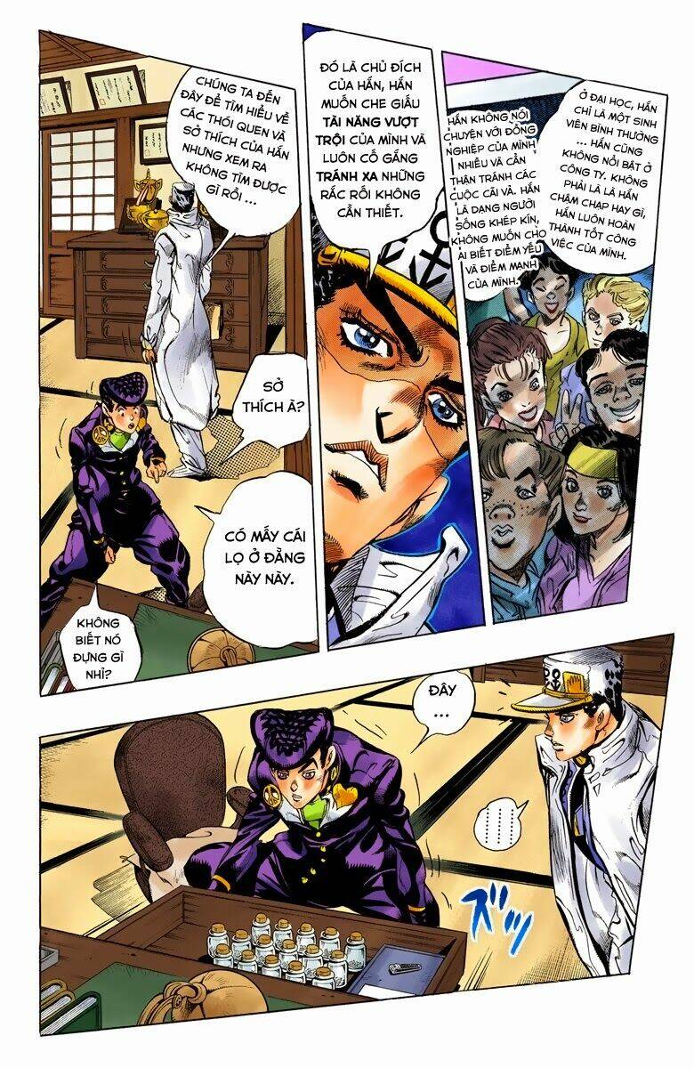 Cuộc Phiêu Lưu Bí Ẩn Chapter 365 - Trang 2