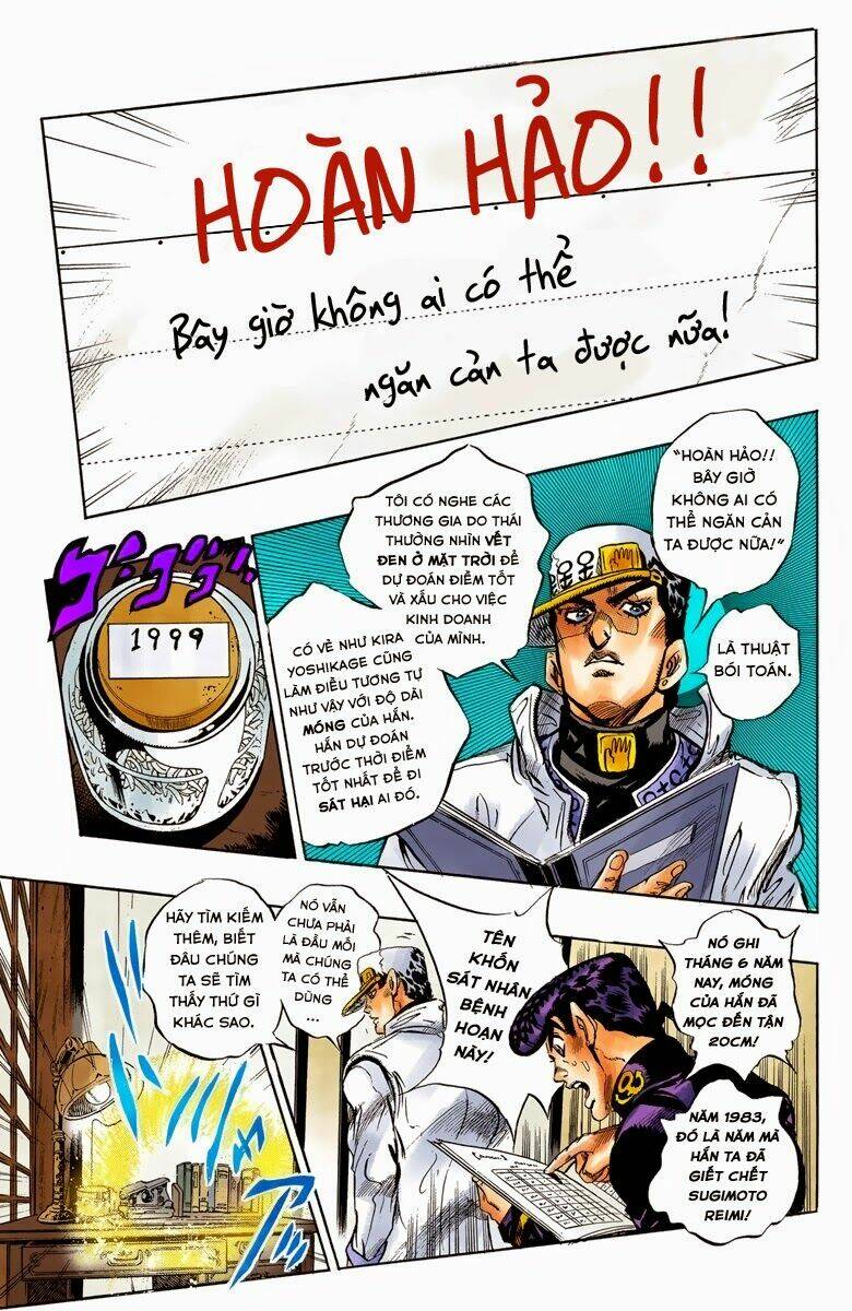 Cuộc Phiêu Lưu Bí Ẩn Chapter 365 - Trang 2