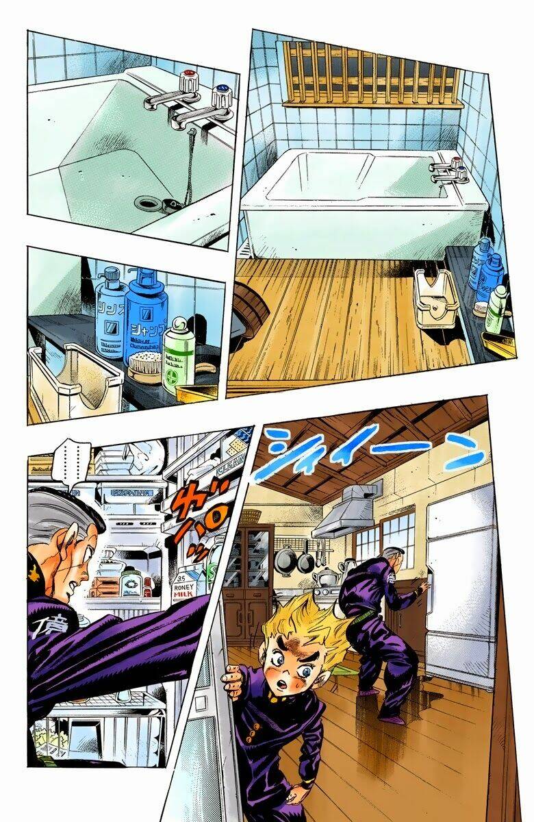 Cuộc Phiêu Lưu Bí Ẩn Chapter 365 - Trang 2