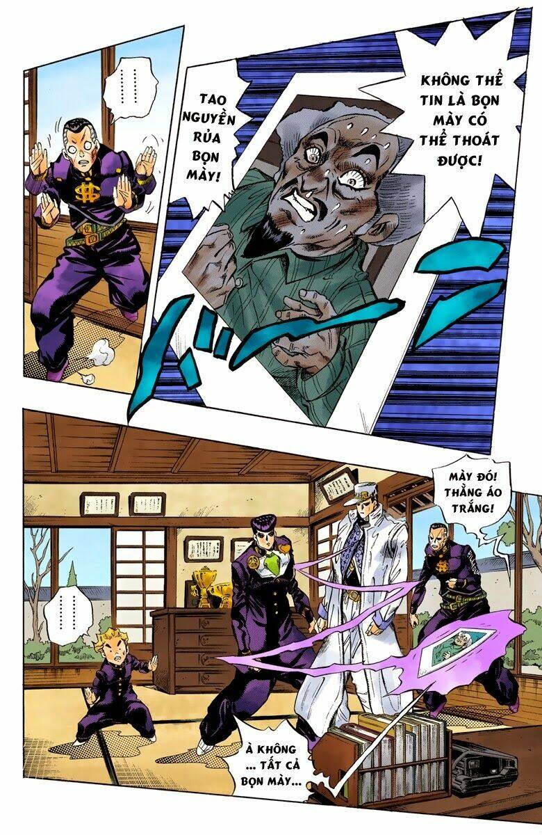 Cuộc Phiêu Lưu Bí Ẩn Chapter 368 - Trang 2