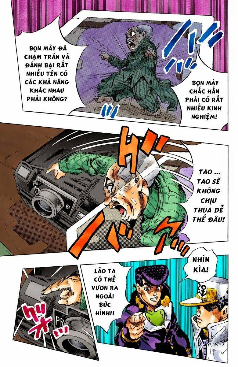 Cuộc Phiêu Lưu Bí Ẩn Chapter 368 - Trang 2