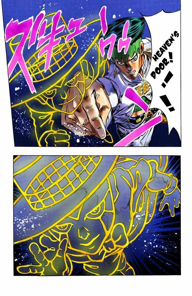 Cuộc Phiêu Lưu Bí Ẩn Chapter 372 - Trang 2