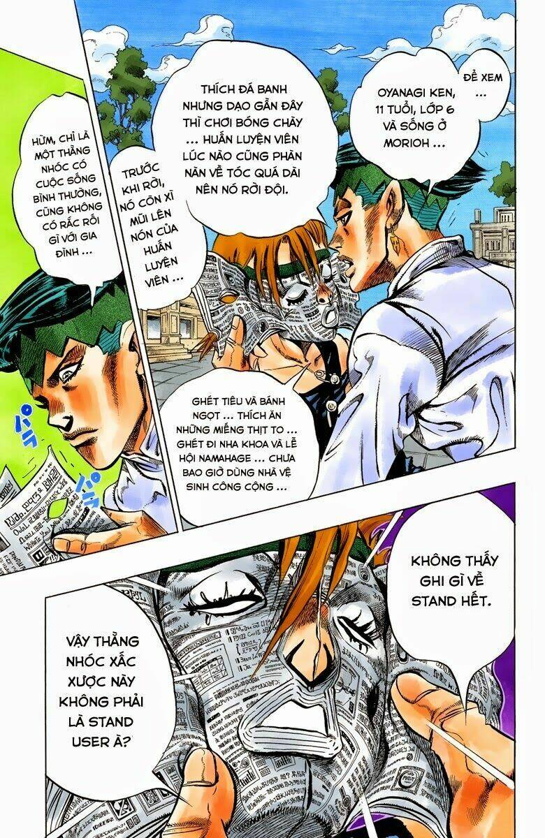 Cuộc Phiêu Lưu Bí Ẩn Chapter 372 - Trang 2