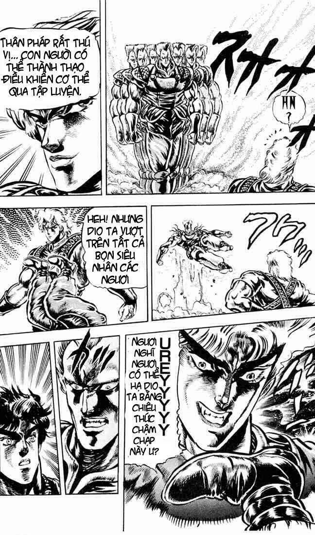 Cuộc Phiêu Lưu Bí Ẩn Chapter 38 - Trang 2