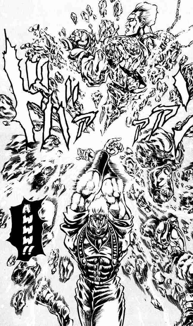 Cuộc Phiêu Lưu Bí Ẩn Chapter 38 - Trang 2