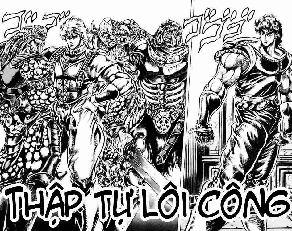 Cuộc Phiêu Lưu Bí Ẩn Chapter 38 - Trang 2