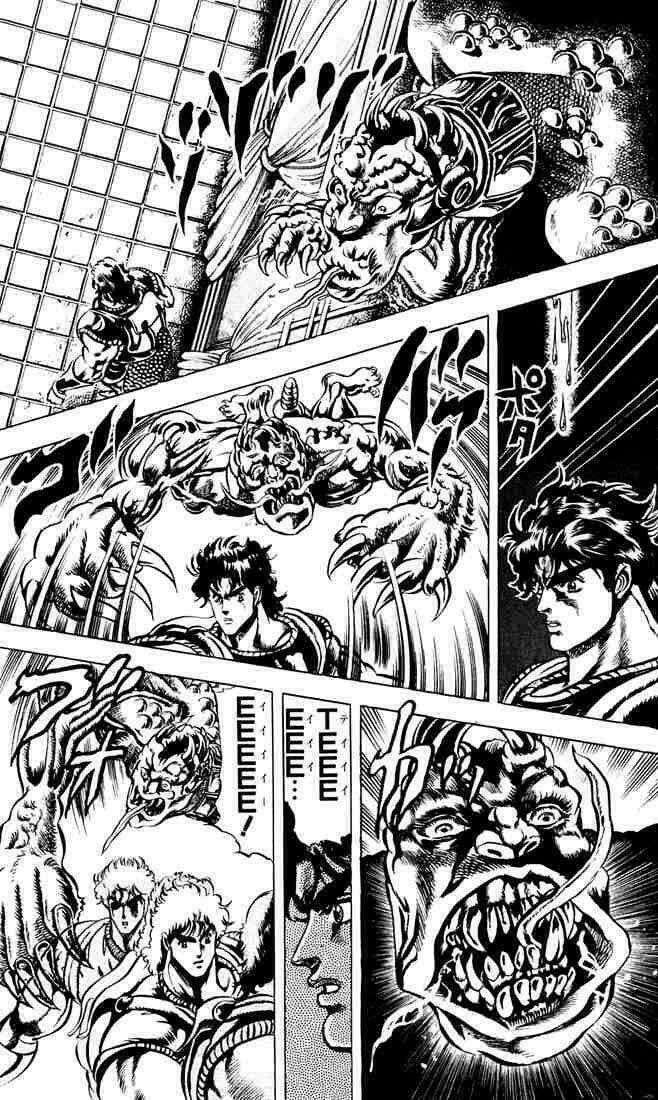 Cuộc Phiêu Lưu Bí Ẩn Chapter 38 - Trang 2