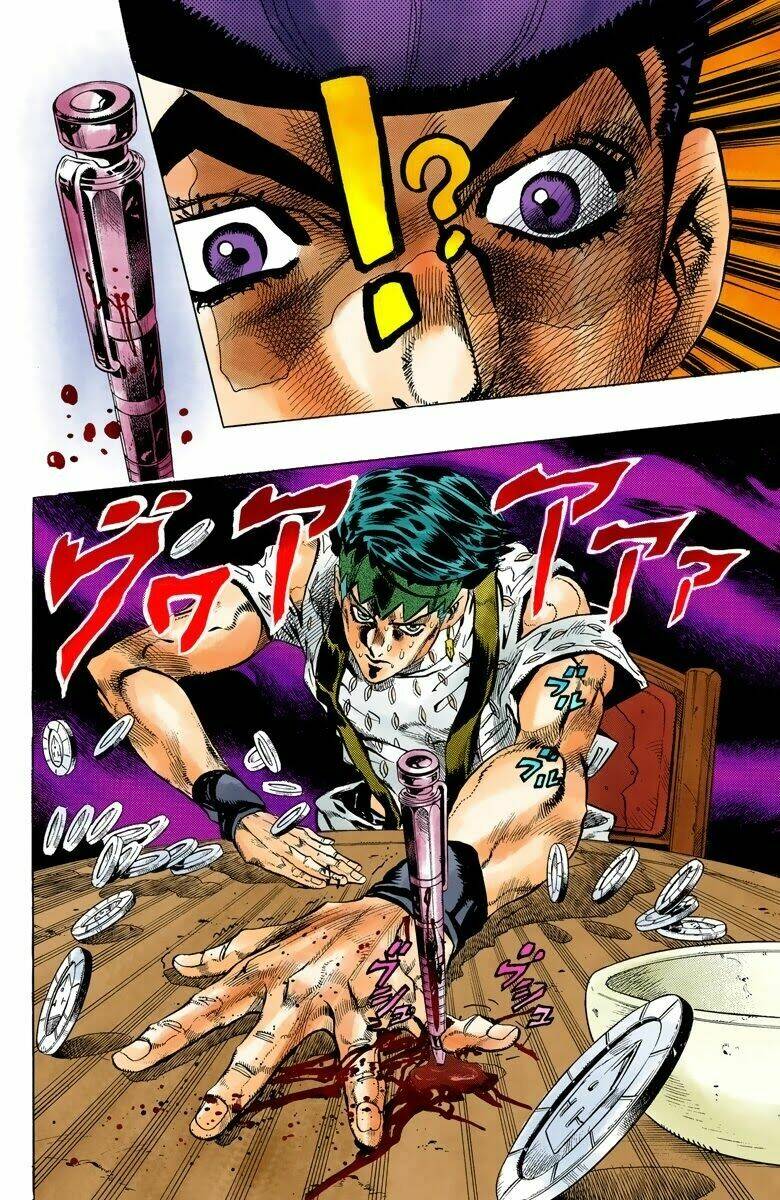 Cuộc Phiêu Lưu Bí Ẩn Chapter 382 - Trang 2