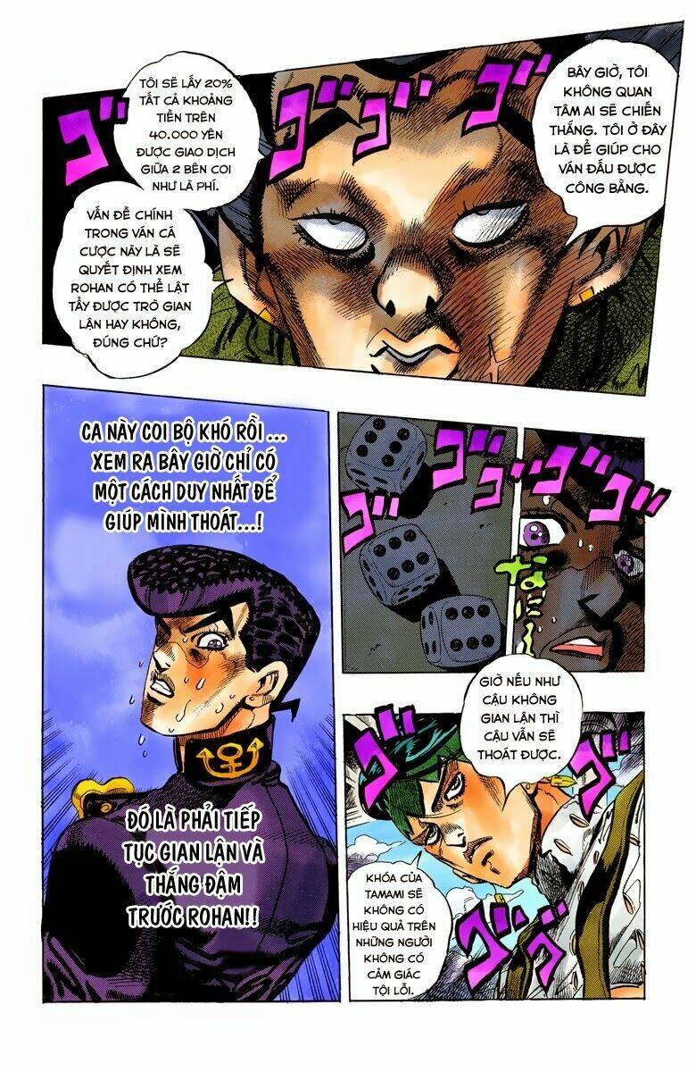 Cuộc Phiêu Lưu Bí Ẩn Chapter 382 - Trang 2