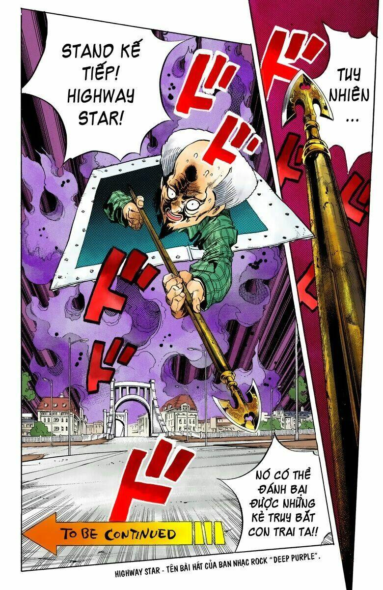 Cuộc Phiêu Lưu Bí Ẩn Chapter 384 - Trang 2