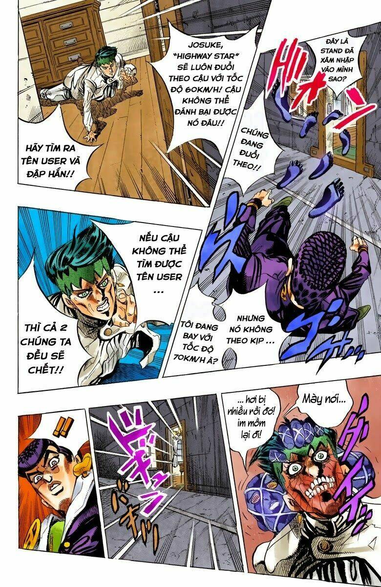 Cuộc Phiêu Lưu Bí Ẩn Chapter 386 - Trang 2