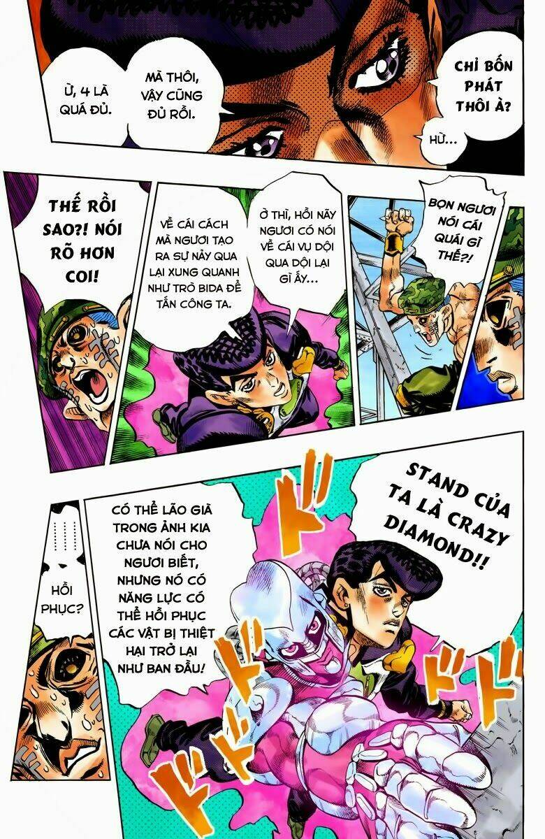 Cuộc Phiêu Lưu Bí Ẩn Chapter 402 - Trang 2