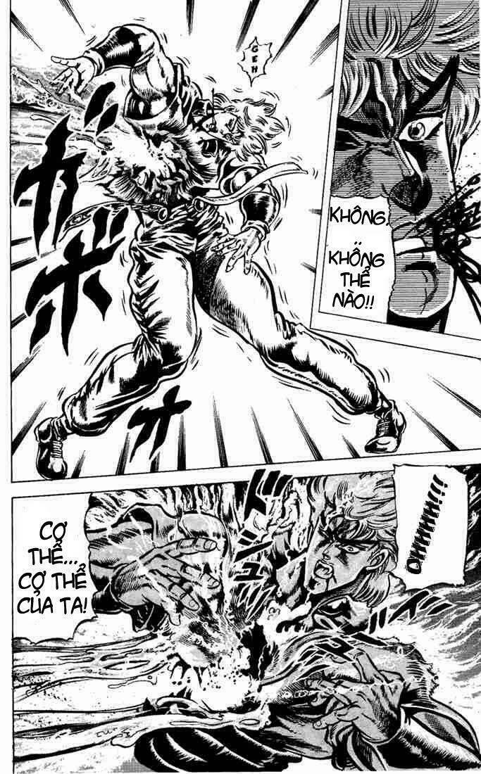 Cuộc Phiêu Lưu Bí Ẩn Chapter 41 - Trang 2