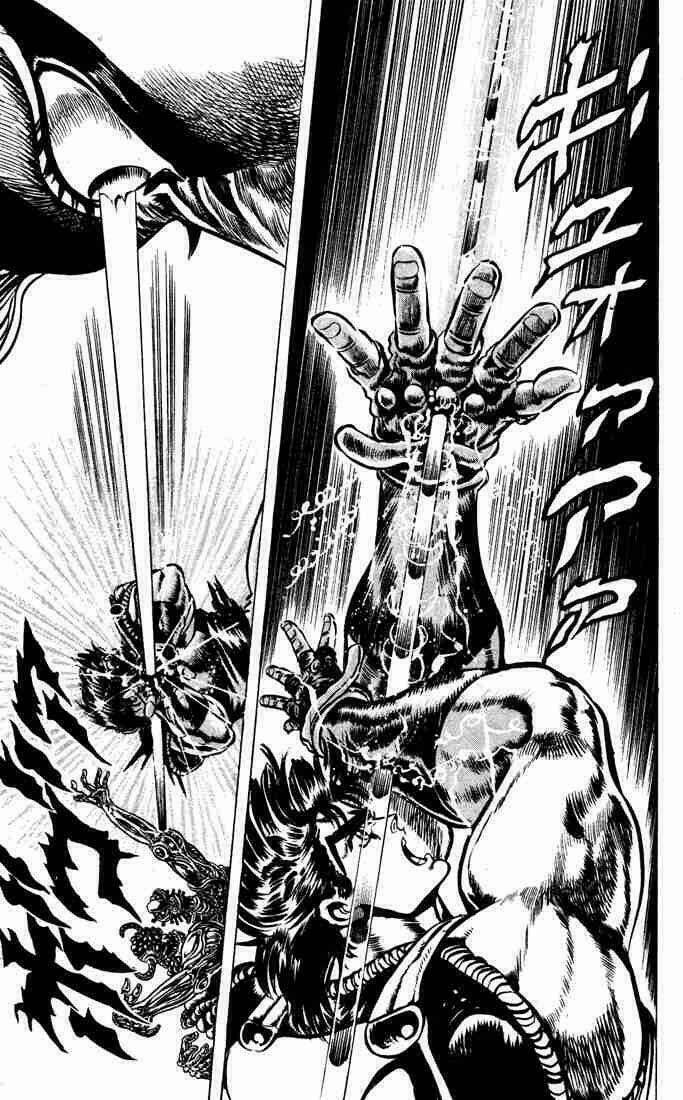 Cuộc Phiêu Lưu Bí Ẩn Chapter 41 - Trang 2