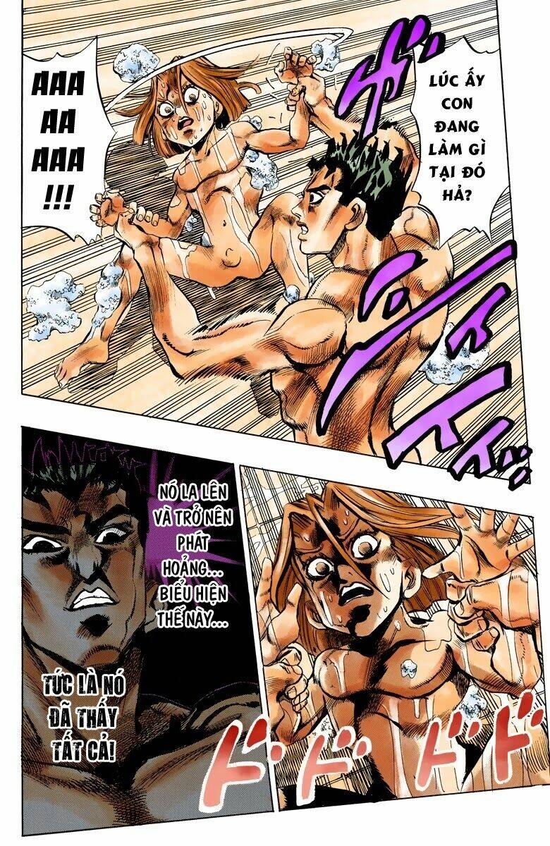 Cuộc Phiêu Lưu Bí Ẩn Chapter 411 - Trang 2