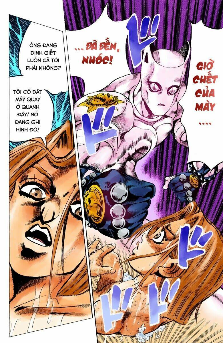 Cuộc Phiêu Lưu Bí Ẩn Chapter 411 - Trang 2