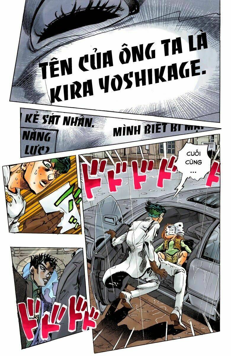 Cuộc Phiêu Lưu Bí Ẩn Chapter 420 - Trang 2