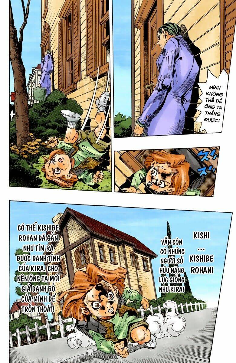 Cuộc Phiêu Lưu Bí Ẩn Chapter 421 - Trang 2