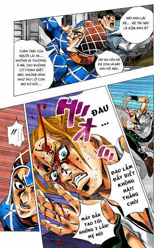 Cuộc Phiêu Lưu Bí Ẩn Chapter 464 - Trang 2