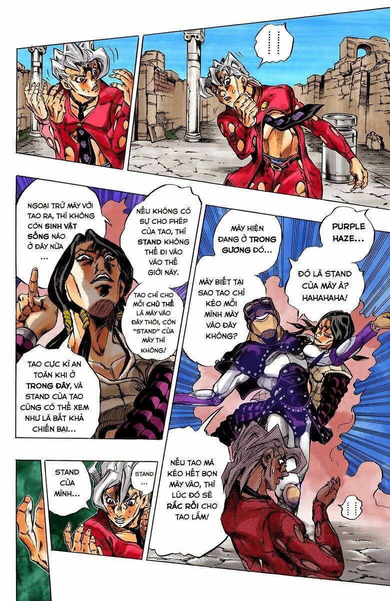 Cuộc Phiêu Lưu Bí Ẩn Chapter 480 - Trang 2