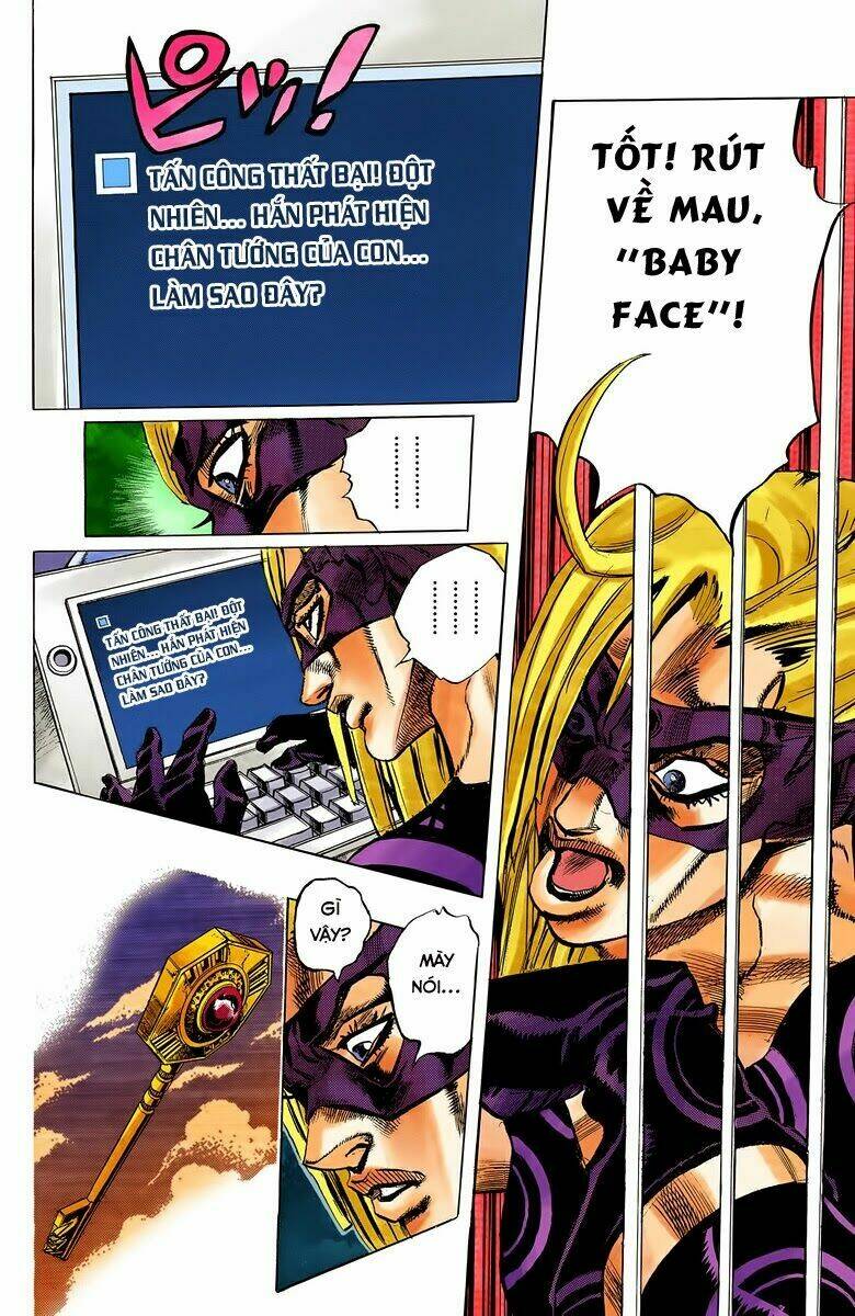 Cuộc Phiêu Lưu Bí Ẩn Chapter 503 - Trang 2