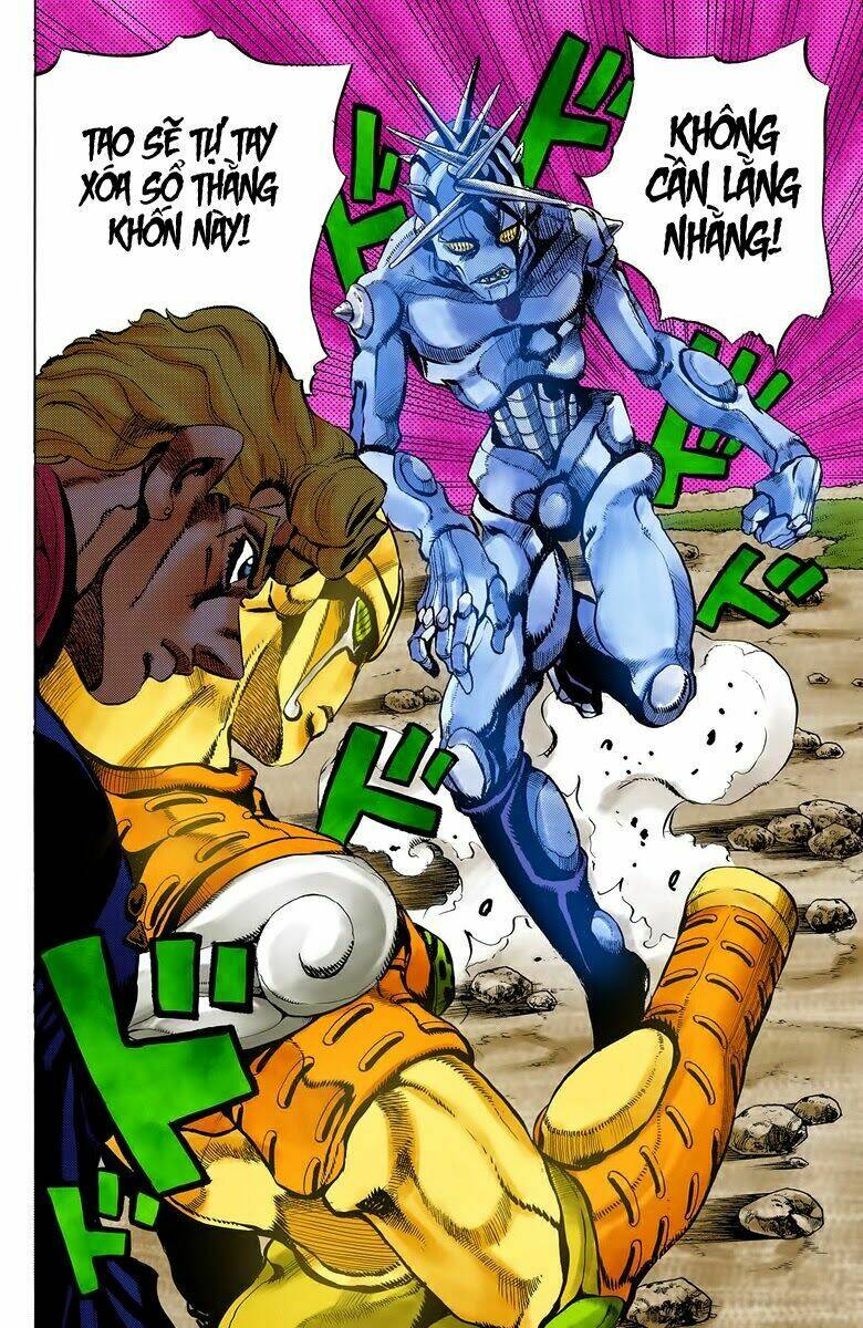 Cuộc Phiêu Lưu Bí Ẩn Chapter 506 - Trang 2