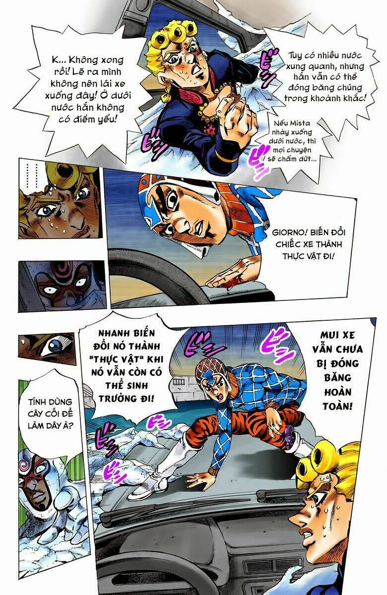 Cuộc Phiêu Lưu Bí Ẩn Chapter 511 - Trang 2