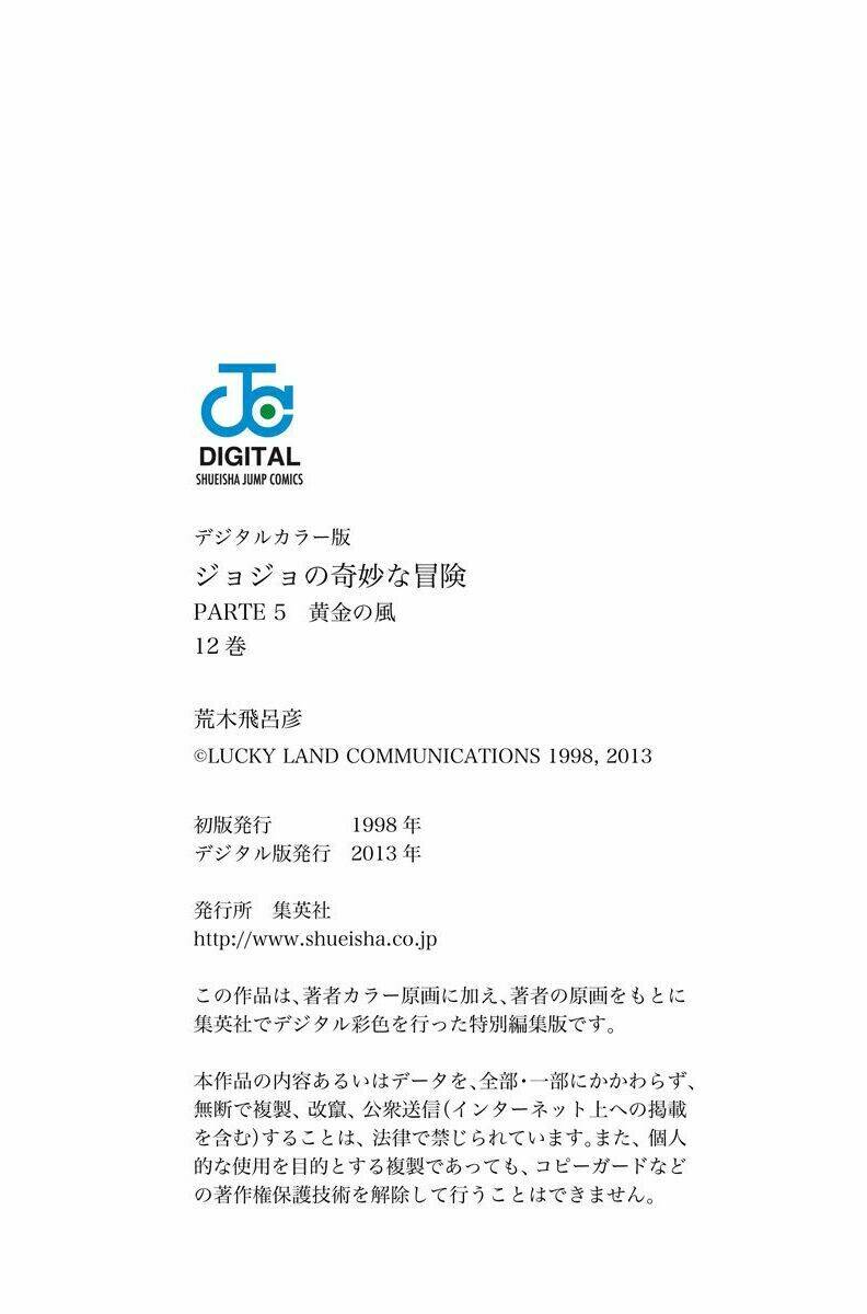 Cuộc Phiêu Lưu Bí Ẩn Chapter 544 - Trang 2