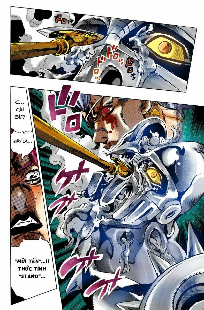 Cuộc Phiêu Lưu Bí Ẩn Chapter 570 - Trang 2