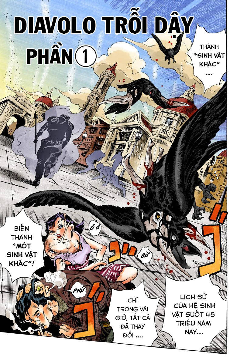 Cuộc Phiêu Lưu Bí Ẩn Chapter 580 - Trang 2