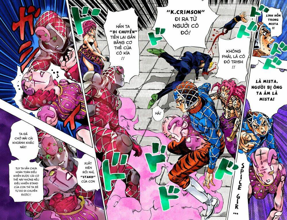 Cuộc Phiêu Lưu Bí Ẩn Chapter 581 - Trang 2