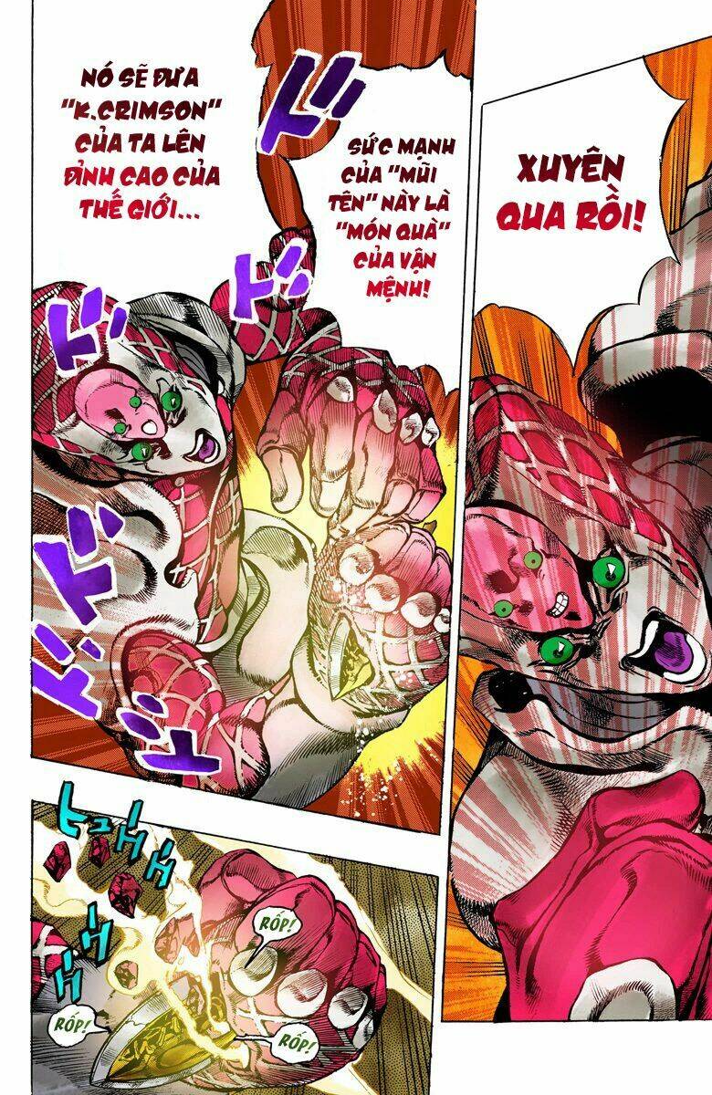 Cuộc Phiêu Lưu Bí Ẩn Chapter 584 - Trang 2