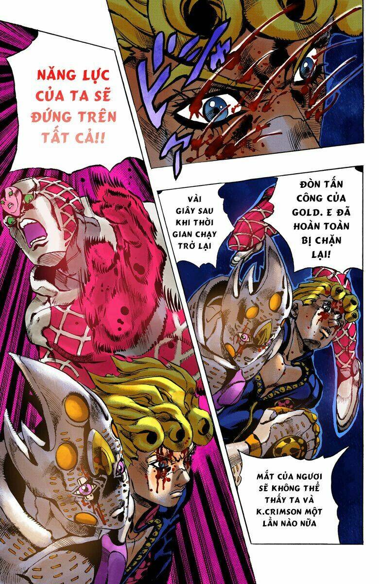 Cuộc Phiêu Lưu Bí Ẩn Chapter 586 - Trang 2