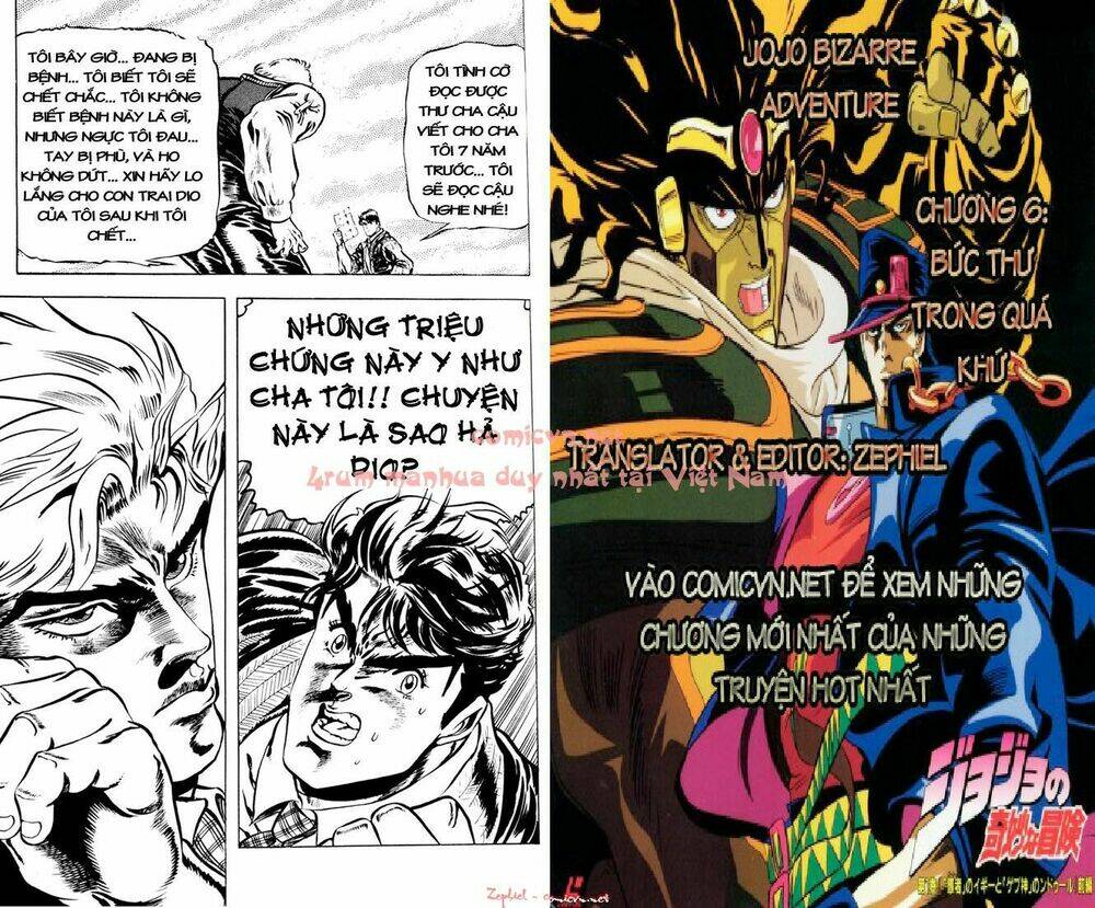 Cuộc Phiêu Lưu Bí Ẩn Chapter 6 - Trang 2