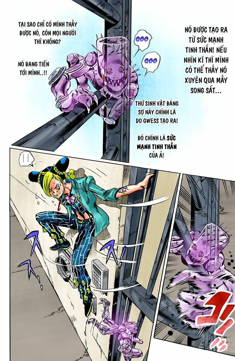 Cuộc Phiêu Lưu Bí Ẩn Chapter 602 - Trang 2