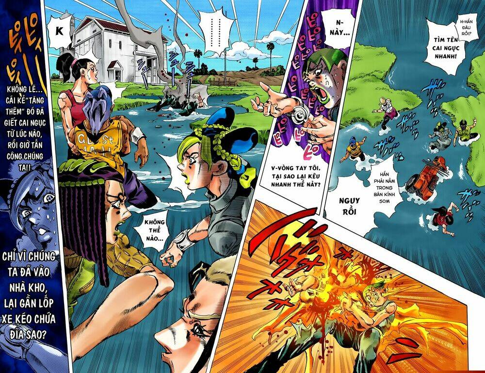 Cuộc Phiêu Lưu Bí Ẩn Chapter 621 - Trang 2