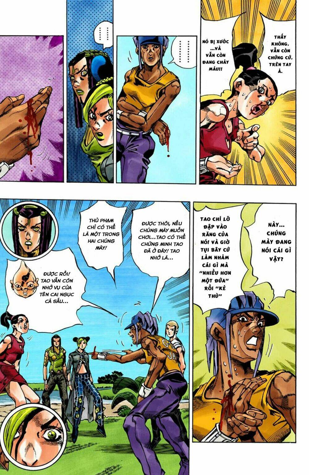 Cuộc Phiêu Lưu Bí Ẩn Chapter 624 - Trang 2