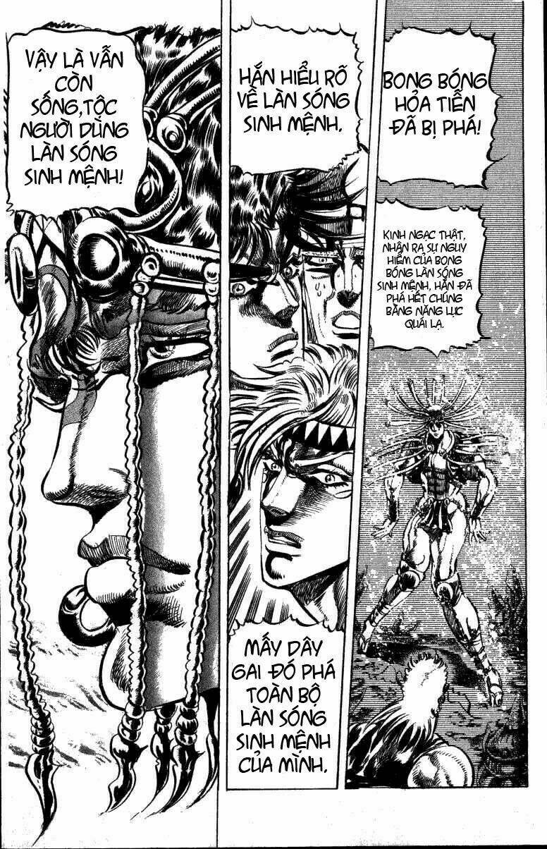 Cuộc Phiêu Lưu Bí Ẩn Chapter 66 - Trang 2