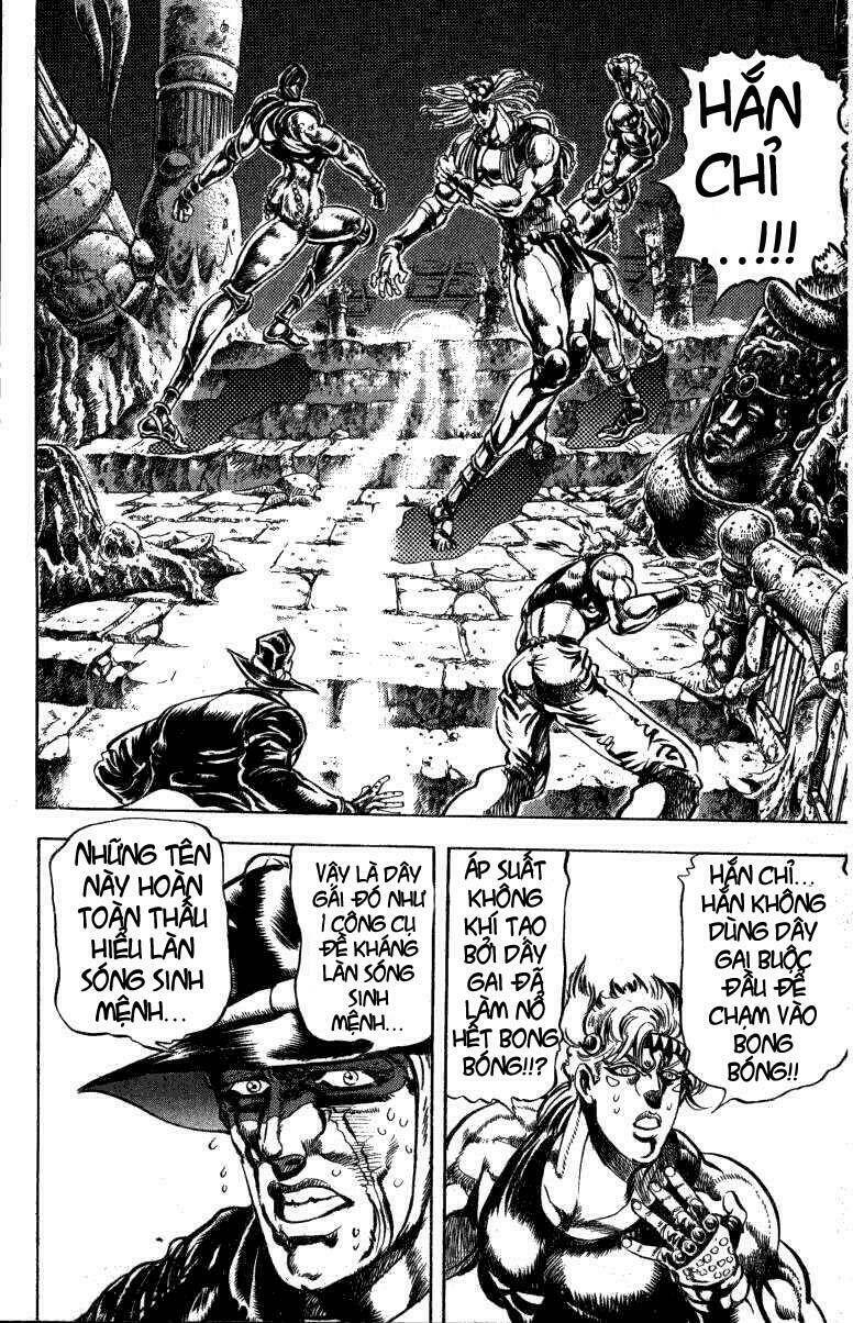 Cuộc Phiêu Lưu Bí Ẩn Chapter 67 - Trang 2