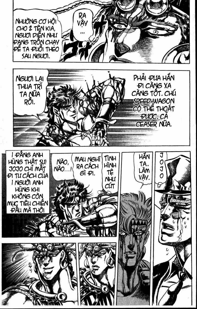 Cuộc Phiêu Lưu Bí Ẩn Chapter 69 - Trang 2