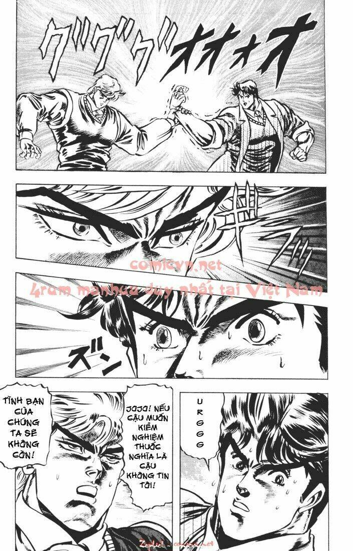 Cuộc Phiêu Lưu Bí Ẩn Chapter 7 - Trang 2