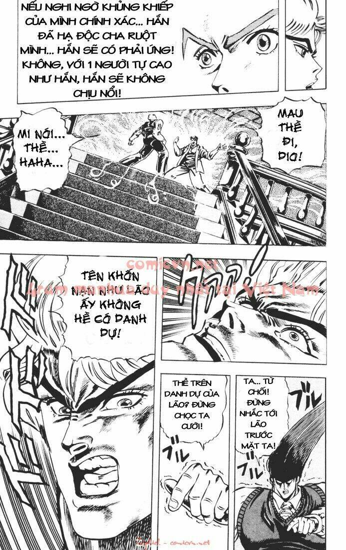 Cuộc Phiêu Lưu Bí Ẩn Chapter 7 - Trang 2