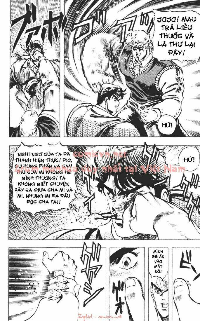 Cuộc Phiêu Lưu Bí Ẩn Chapter 7 - Trang 2