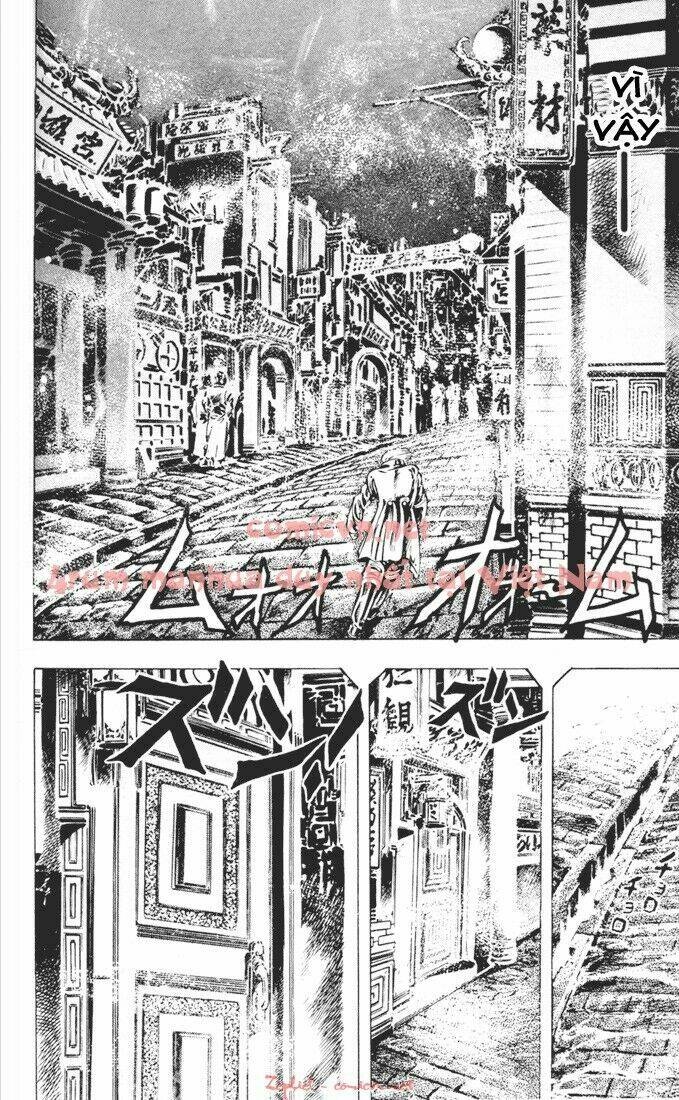 Cuộc Phiêu Lưu Bí Ẩn Chapter 7 - Trang 2