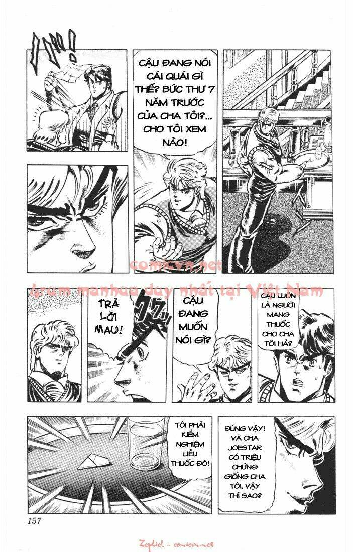 Cuộc Phiêu Lưu Bí Ẩn Chapter 7 - Trang 2