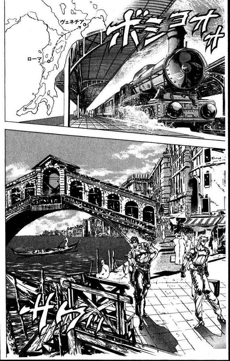 Cuộc Phiêu Lưu Bí Ẩn Chapter 71 - Trang 2