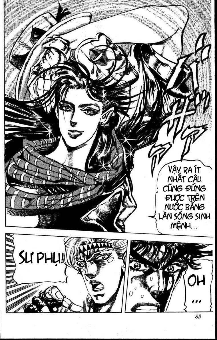 Cuộc Phiêu Lưu Bí Ẩn Chapter 71 - Trang 2